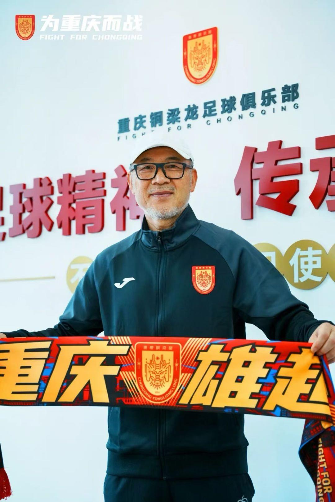 球员生涯 球员生涯