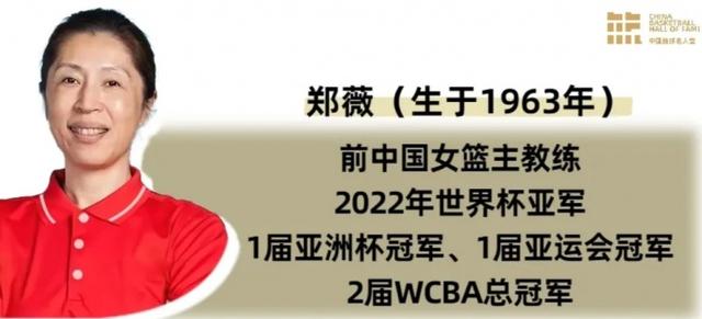 同年, 时隔 同年, 时隔