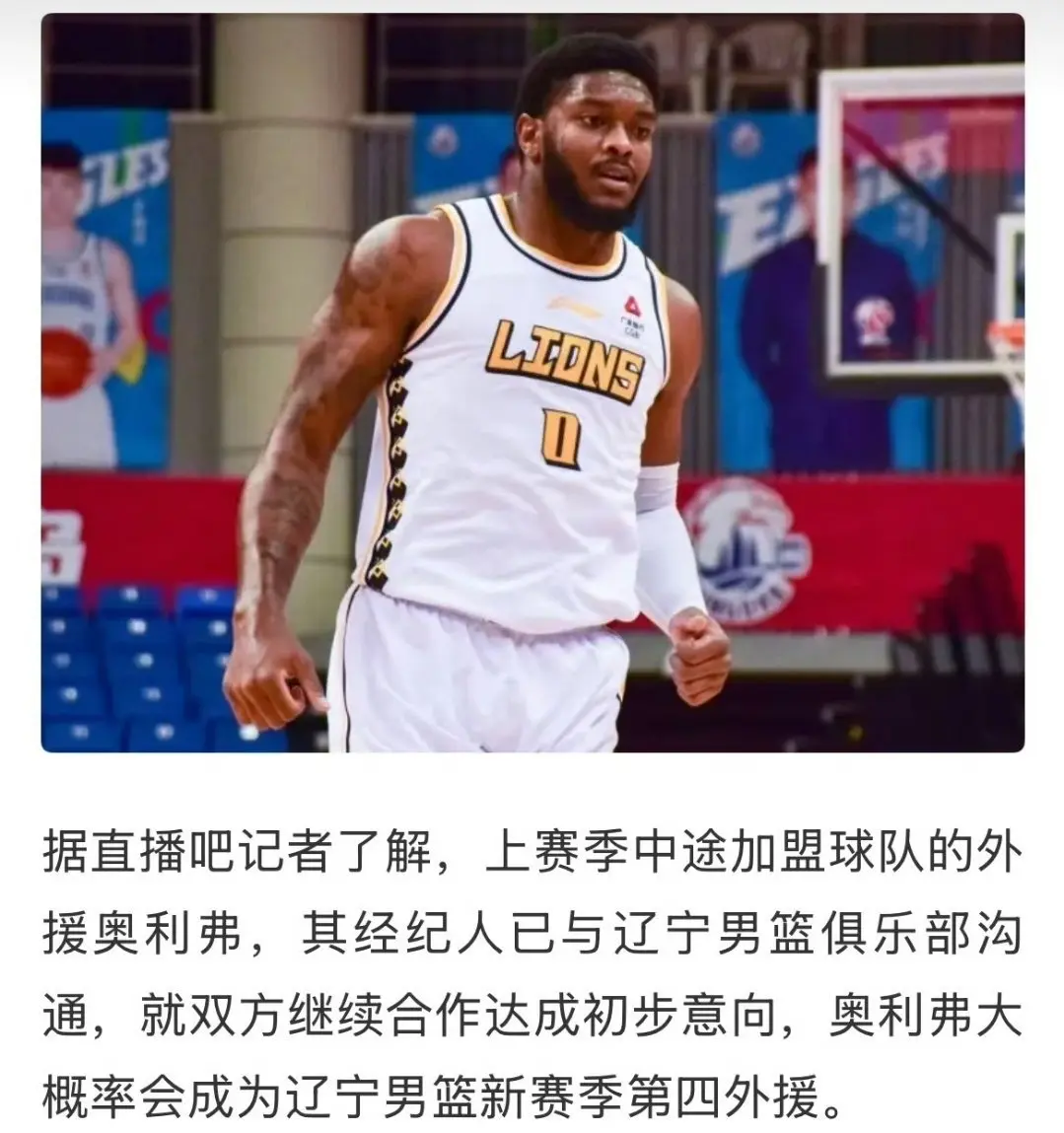 如果接下来, MZS 如果接下来, MZS