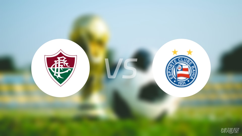 弗鲁米嫩塞, 德利马, 后卫