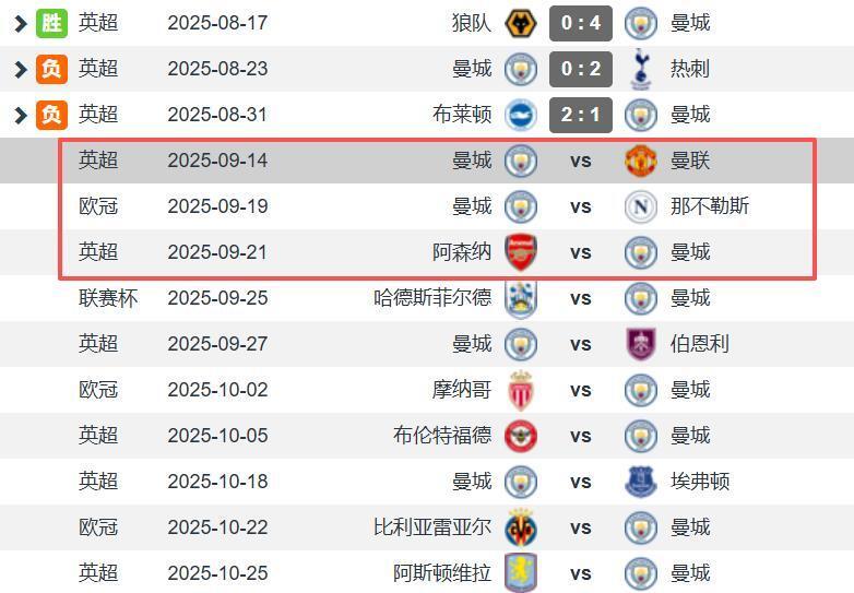 胡桑诺夫 胡桑诺夫