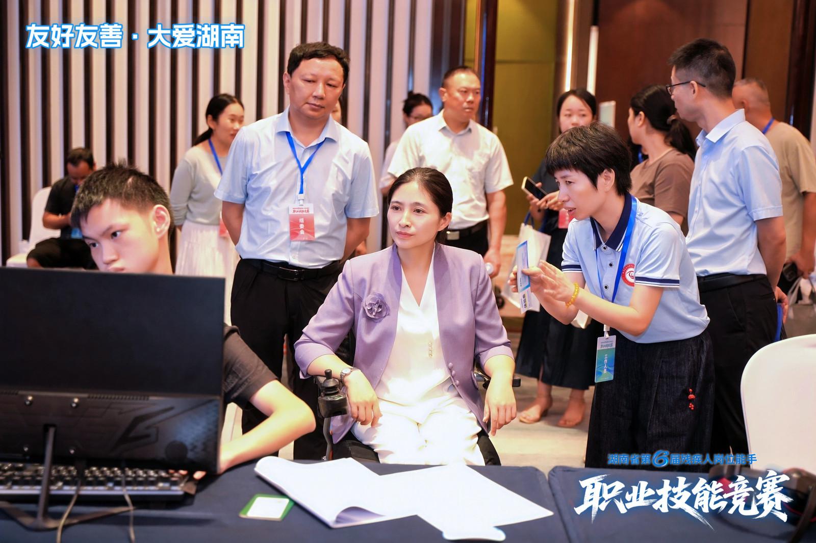 副理事长周 副理事长周