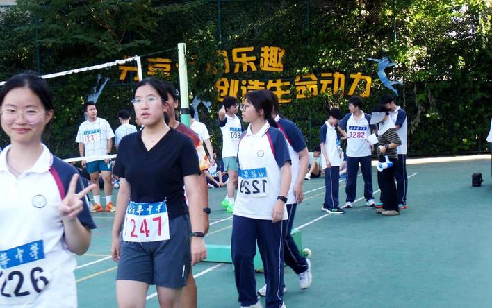 tenan, 学校学工处 tenan, 学校学工处