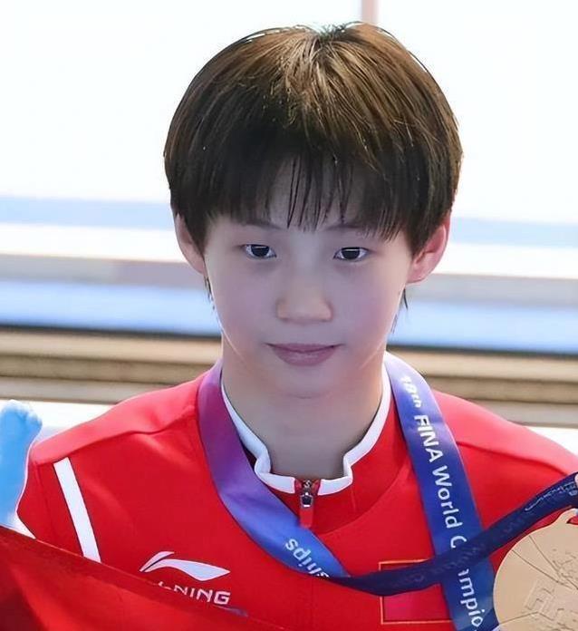 中她的潜力 中她的潜力