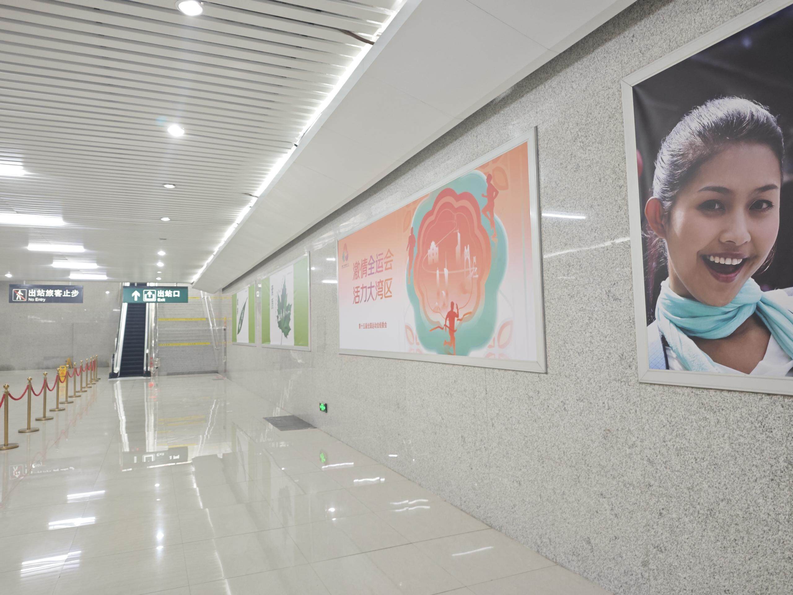 形象, 少不了当地 形象, 少不了当地