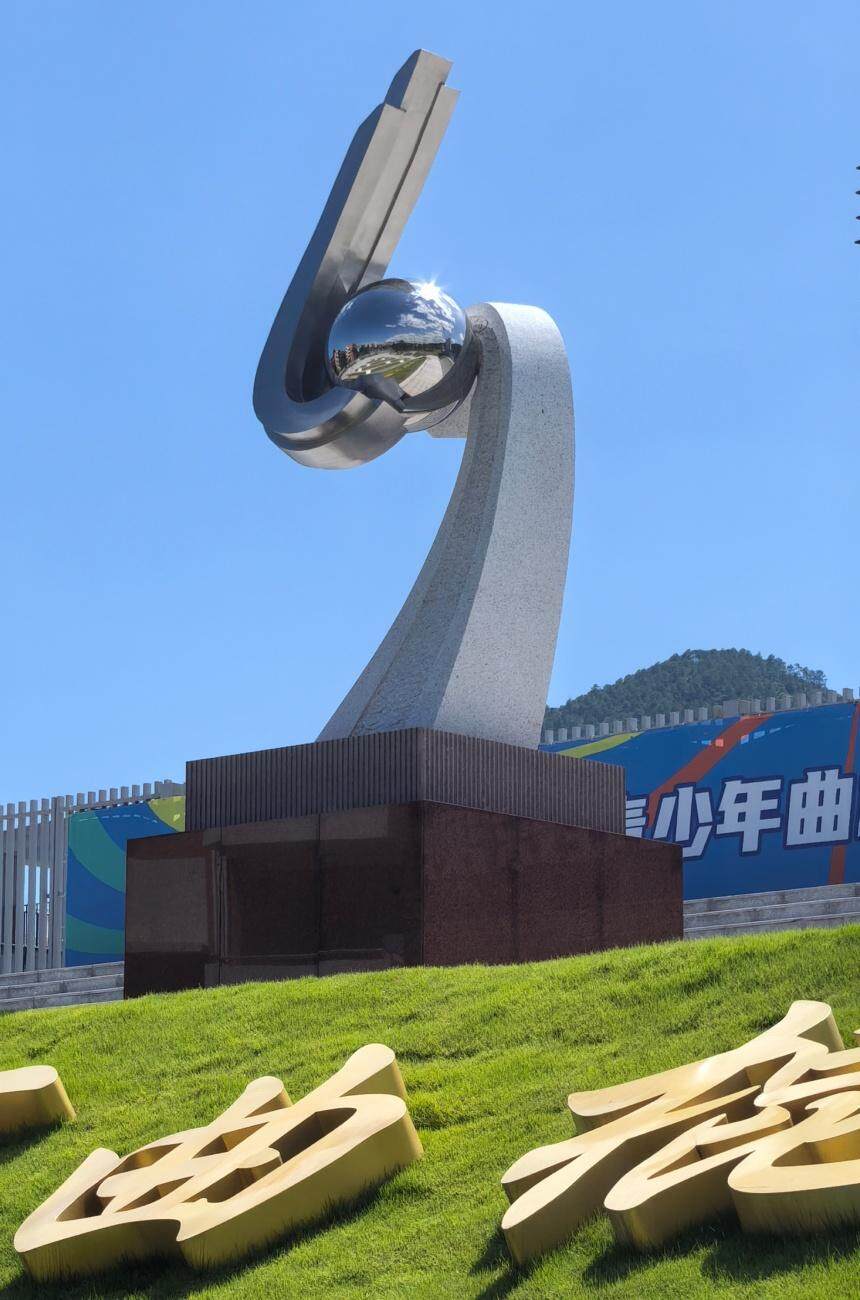 站场隧道, 曲棍球场采 站场隧道, 曲棍球场采